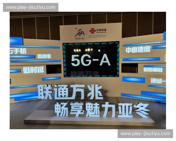 开云体育直播花屏问题全面解析，轻松解决观赛烦恼